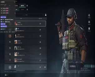 地狱犬密码3.3.2